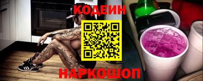 ешки Чебоксары