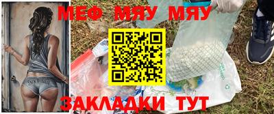 ешки Чебоксары