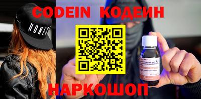 ешки Чебоксары