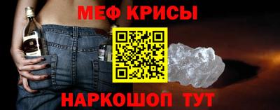 mdpv Чапаевск