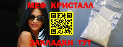 ешки Чебоксары