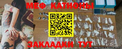 ешки Чебоксары