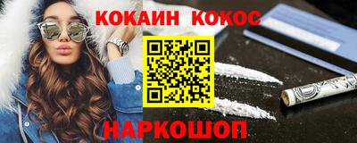 ешки Чебоксары
