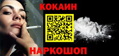 mdpv Чапаевск