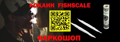 ешки Чебоксары