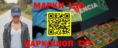 mdpv Чапаевск