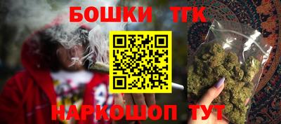 ешки Чебоксары