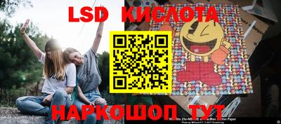 ешки Чебоксары