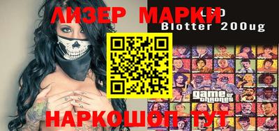 ешки Чебоксары