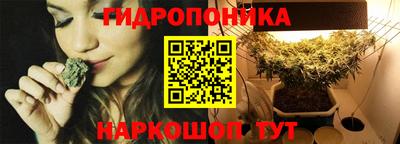 наркотики Чебаркуль