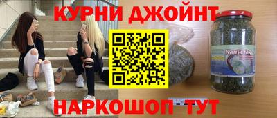 ешки Чебоксары