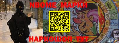 mdpv Чапаевск