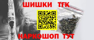 ешки Чебоксары