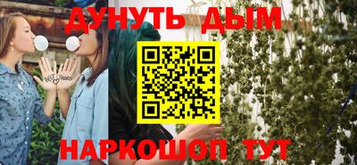 mdpv Чапаевск