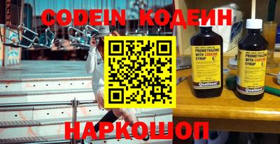 ешки Чебоксары