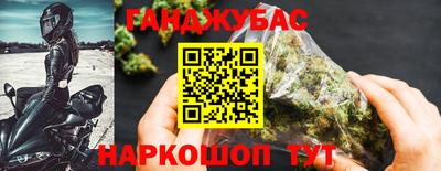 ешки Чебоксары
