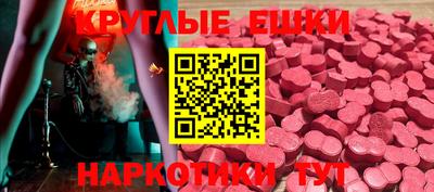 mdpv Чапаевск