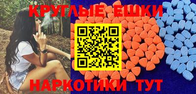 mdpv Чапаевск