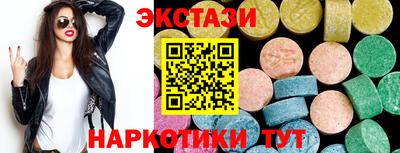 mdpv Чапаевск