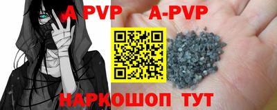 mdpv Чапаевск