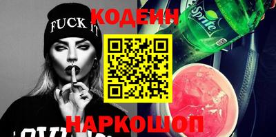 mdpv Чапаевск