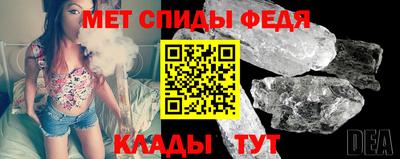 mdpv Чапаевск