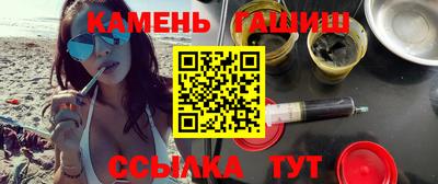 mdpv Чапаевск