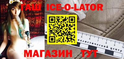 mdpv Чапаевск
