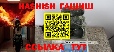 mdpv Чапаевск