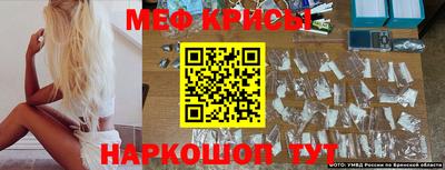 mdpv Чапаевск